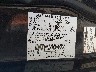 1FMZU74W34Z****** Usados 2004 Ford Explorer en Lexington