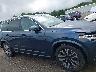 YV4102PK1N1****** Reparables 2022 Volvo XC90 en Estado de Massachusetts
