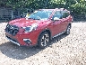 JF2SKARCXPH****** Usados y Reparables 2023 Subaru Forester en Bridgeport