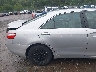 4T1BE46K37U****** Used 2007 Toyota Camry in Massachusetts State