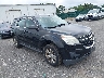 2GNALAEK4F6****** Salvamento y Destrozados 2015 Chevrolet Equinox en Long Island