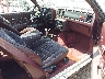 1G1GZ37GXFR****** Used and Repairable 1985 Chevrolet Monte Carlo in Virginia State