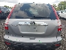 5J6RE48727L****** Wrecked 2007 Honda CR-V