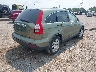 5J6RE48769L****** Salvage and Wrecked 2009 Honda CR-V in Indiana State