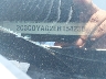 2C3CDYAG2EH****** Wrecked 2014 Dodge Challenger in Raleigh