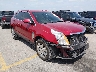 3GYFNBE32GS****** Salvage and Wrecked 2016 Cadillac SRX in Austin North