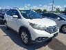 5J6RM4H7XEL****** Salvage and Wrecked 2014 Honda CR-V in Cleveland