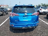 JTMBFREV4HJ****** Used 2017 Toyota RAV4