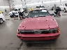 JT2ST67C7J7****** Salvage and Repairable 1988 Toyota Celica in Minnesota State