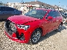 WA1DECF31P1****** Usados y Reparables 2023 Audi Q3 en Milwaukee