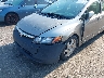 1HGFA16576L****** Salvage and Repairable 2006 Honda Civic in North Carolina State