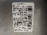 JN8AS5MTXDW****** Used 2013 Nissan Rogue in Columbus