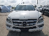 4JGDF7CE1EA****** Destrozados 2014 Mercedes-Benz GL-Class en Estado de Texas