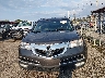 2HNYD2H57BH****** Used 2011 Acura MDX in West Virginia State