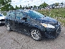 1FADP5EU7HL****** Used 2017 Ford C-Max in Michigan State