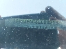 1C4RJFAG8EC****** Used 2014 Jeep Grand Cherokee in Culpeper