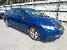 19XFB2F53EE****** Salvage and Wrecked 2014 Honda Civic in Austin