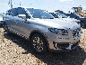 2LMPJ6J99LB****** Salvage and Wrecked 2020 Lincoln Nautilus in Indianapolis