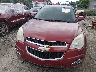 2CNFLNEC7B6****** Wrecked 2011 Chevrolet Equinox in West Virginia State