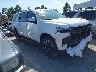 1GNSKEKT9RR****** Salvage and Wrecked 2024 Chevrolet Suburban in Dream Rides