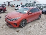 3KPF24AD9PE****** Usados y Reparables 2023 Kia Forte en Wichita