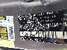 5TDDZ3DC4HS****** Used 2017 Toyota Sienna in Chicago South