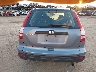 3CZRE38379G****** Used 2009 Honda CR-V