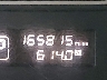 1N4AL3AP0EN****** Wrecked 2014 Nissan Altima