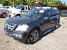 4JGBF2FE7CA****** Used and Repairable 2012 Mercedes-Benz GLC-Class in Oklahoma City