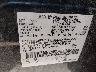 2FMTK4J86FB****** Usados 2015 Ford Edge en Cleveland