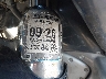 1HFSC47LX7A****** Reparables 2007 Honda Gold Wing en Sacramento