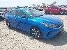 3KPF54AD3RE****** Salvage and Wrecked 2024 Kia Forte in Dallas