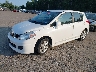 3N1BC1CP4CK****** Used and Repairable 2012 Nissan Versa in Metro DC