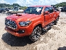 5TFDZ5BN5HX****** Usados y Reparables 2017 Toyota Tacoma en Buckhannon