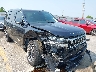 1C4SJVDP0SS****** Salvamento y Reparables 2025 Jeep Wagoneer en Estado de Georgia