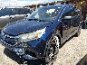2HKRM4H41GH****** Usados y Reparables 2016 Honda CR-V en Denver East
