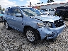 JTEEW44A782****** Salvamento y Destrozados 2008 Toyota Highlander Hybrid en Seattle