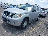 5N1AR1NBXBC****** Used and Repairable 2011 Nissan Pathfinder in Houston