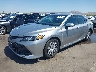 4T1L31AK0LU****** Usados y Reparables 2020 Toyota Camry Hybrid en Phoenix