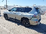 JTJAM7BX5M5****** Salvage and Repairable 2021 Lexus GX in Anaheim Consolidated