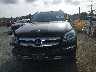 4JGDF7CE4EA****** Wrecked 2014 Mercedes-Benz GL-Class in Louisiana State