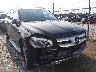 4JGDF7CE4EA****** Salvage and Wrecked 2014 Mercedes-Benz GL-Class in New Orleans East