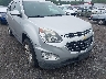 2GNALCEKXG1****** Salvage and Repairable 2016 Chevrolet Equinox in Maryland State