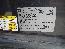 1GKKVPKD5EJ****** Usados 2014 GMC Acadia en Columbus