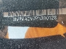 1N4BL4DV7PN****** Used 2023 Nissan Altima in Pulaski
