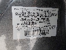 3N8AP6CA8SL****** Used 2025 Nissan Kicks in New Orleans East