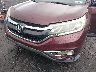 2HKRM4H56GH****** Used 2016 Honda CR-V