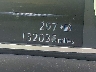 3N1AB7AP7JY****** Salvage 2018 Nissan Sentra