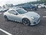 JF1ZNAA11D2****** Used 2013 Scion FR-S in Tennessee State