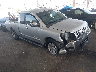 1N6AA06A95N****** Salvage and Wrecked 2005 Nissan Titan in Fontana